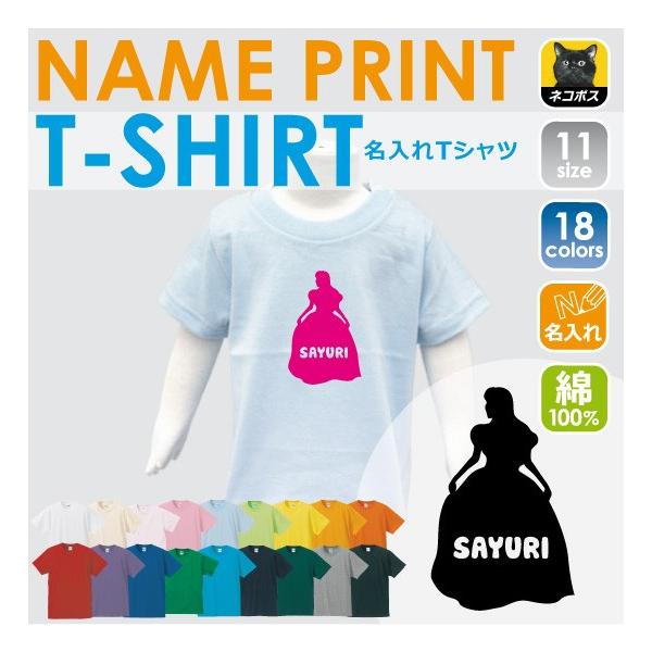 vZX@LbYTVc ǂ q LbYEFA 100 90TCY LbY j̎q ̎q  P@Vf@AiƐ̏