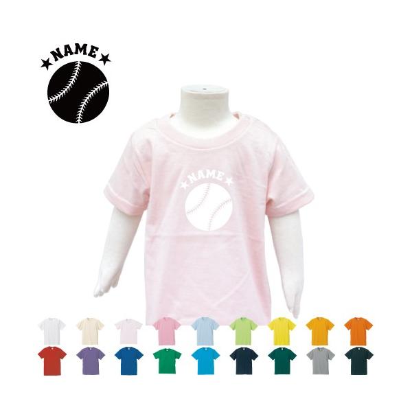 싅{[@LbYTVc ǂ q LbYEFA 100 90TCY LbY j̎q ̎q  싅 bq