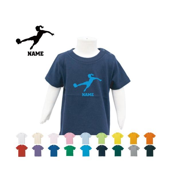 qTbJ[1@LbYTVc ǂ q LbYEFA 100 90TCY LbY j̎q ̎q