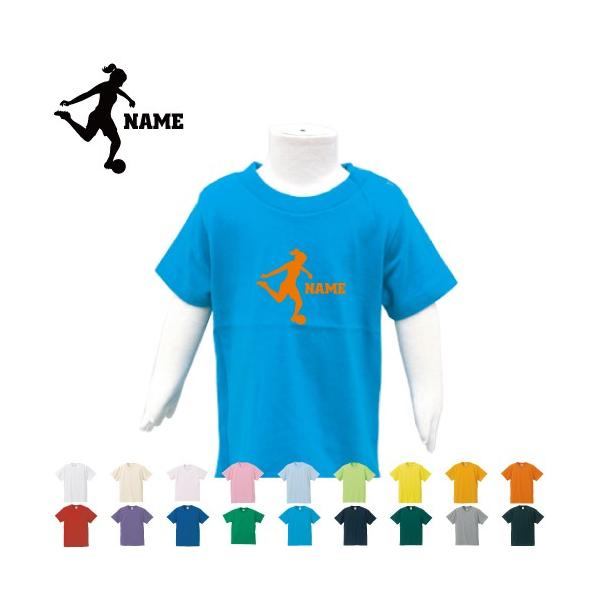 qTbJ[2@LbYTVc ǂ q LbYEFA 100 90TCY LbY j̎q ̎q