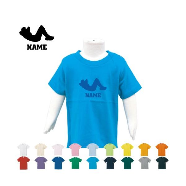 ؃g[jO1@LbYTVc ǂ q LbYEFA 100 90TCY LbY j̎q ̎q@