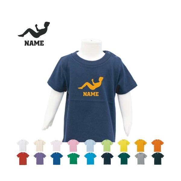 ؃g[jO2@LbYTVc ǂ q LbYEFA 100 90TCY LbY j̎q ̎q@