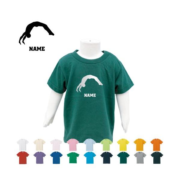 ̑E}bg1@LbYTVc ǂ q LbYEFA 100 90TCY LbY j̎q ̎q@