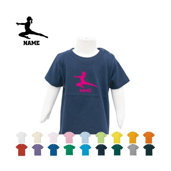 ̑E}bg2@LbYTVc ǂ q LbYEFA 100 90TCY LbY j̎q ̎q@