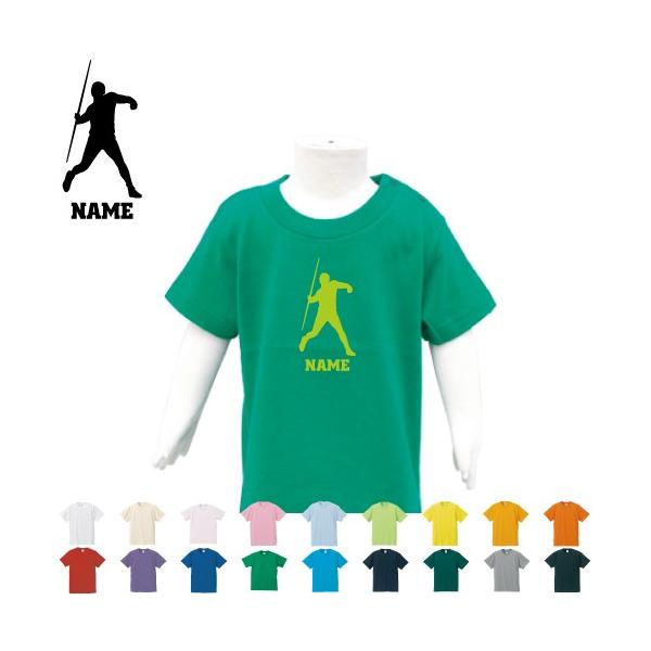 ㋣ZE@LbYTVc ǂ q LbYEFA 100 90TCY LbY j̎q ̎q@