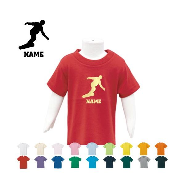 Xm[{[h1@LbYTVc ǂ q LbYEFA 100 90TCY LbY j̎q ̎q@