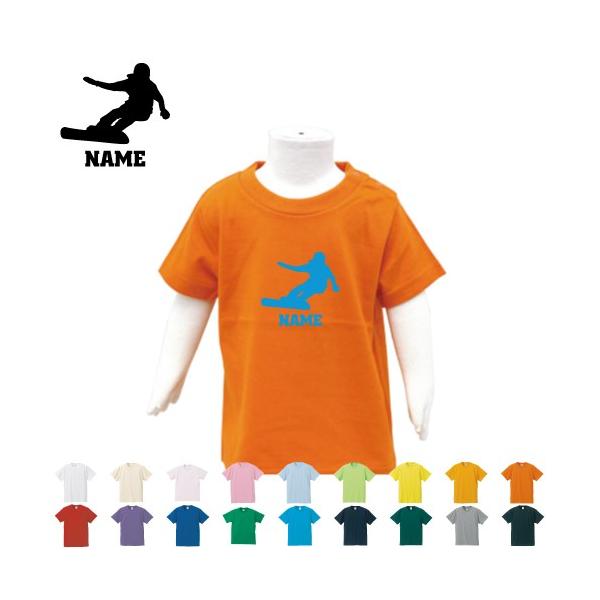 Xm[{[h2@LbYTVc ǂ q LbYEFA 100 90TCY LbY j̎q ̎q@