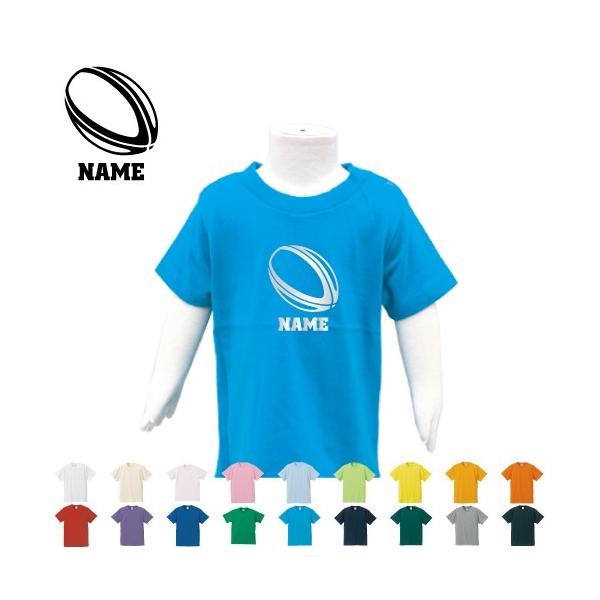 Or[{[@LbYTVc ǂ q LbYEFA 100 90TCY LbY j̎q ̎q@