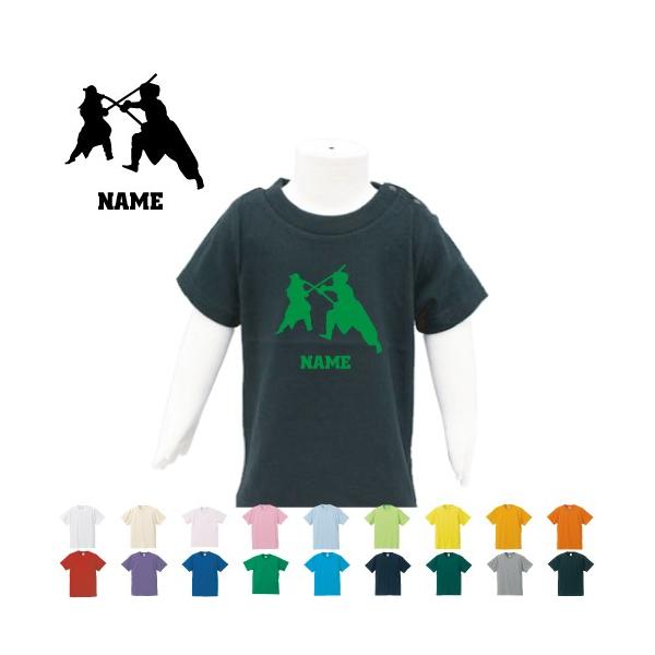 㓁2@LbYTVc ǂ q LbYEFA 100 90TCY LbY j̎q ̎q@