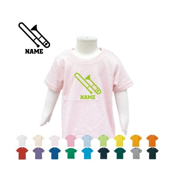 ug{[v LbYTVc ǂ q LbYEFA 100 90TCY LbY j̎q ̎q @y t oh yc