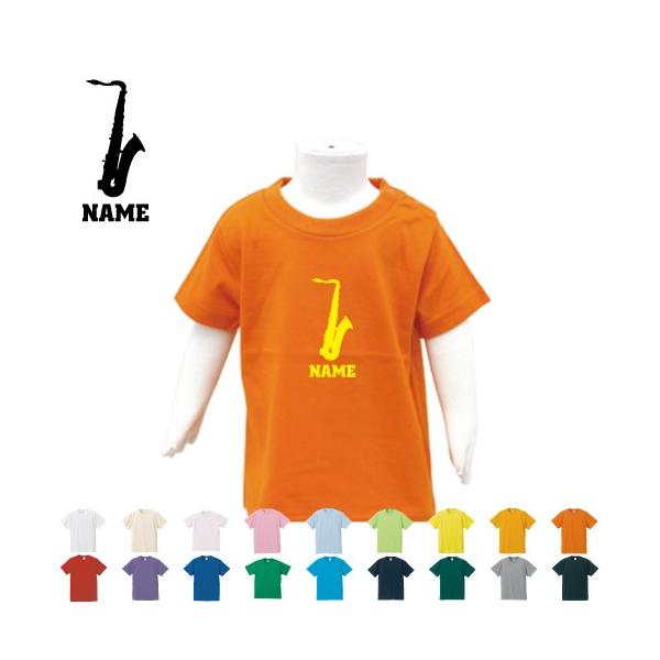 uTbNXv LbYTVc ǂ q LbYEFA 100 90TCY LbY j̎q ̎q @ty y oh yc