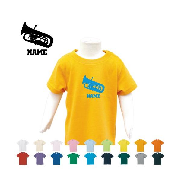 u[tHjEv LbYTVc ǂ q LbYEFA 100 90TCY LbY j̎q ̎q @ty y oh yc