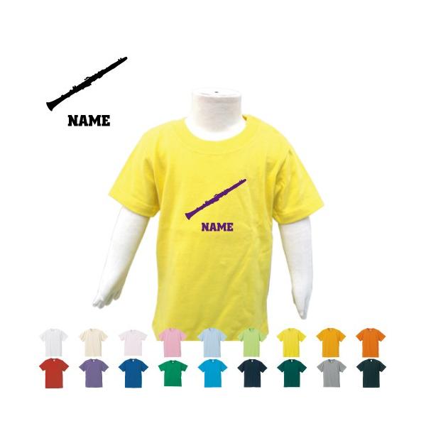 uNlbgv LbYTVc ǂ q LbYEFA 100 90TCY LbY j̎q ̎q @ty y oh yc