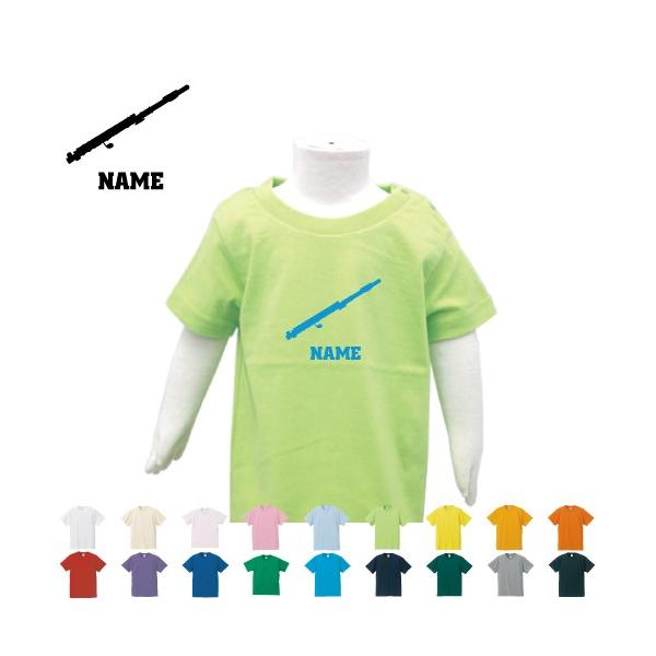 ut[gv LbYTVc ǂ q LbYEFA 100 90TCY LbY j̎q ̎q @ty y oh yc