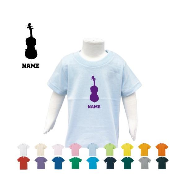 uRgoXv LbYTVc ǂ q LbYEFA 100 90TCY LbY j̎q ̎q @ty y oh yc