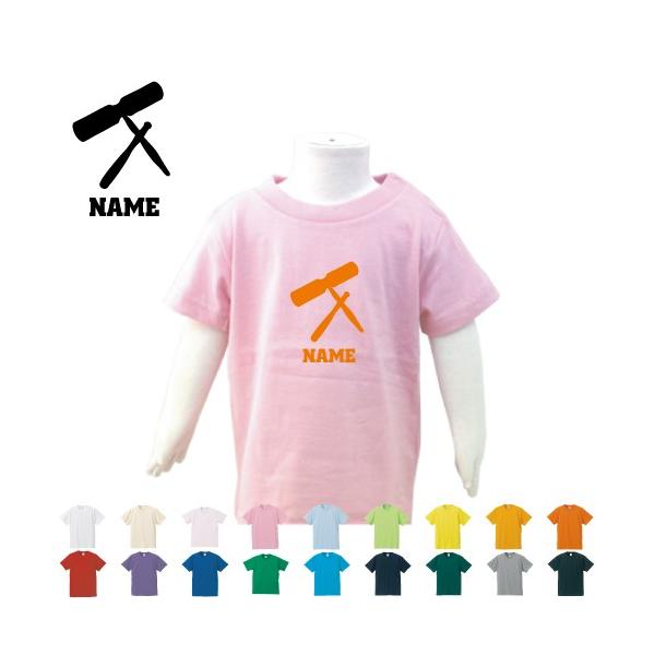 uEbhubNv LbYTVc ǂ q LbYEFA 100 90TCY LbY j̎q ̎q @ty y oh yc