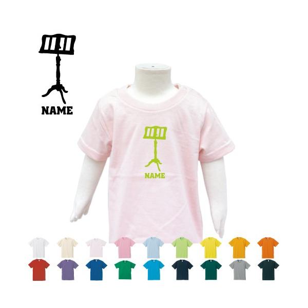 uʑv LbYTVc ǂ q LbYEFA 100 90TCY LbY j̎q ̎q @ty y oh yc