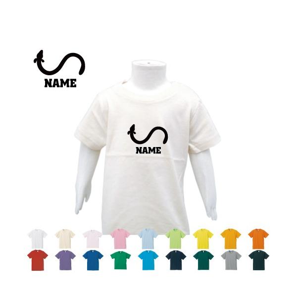 uȂvLbYTVc ǂ q LbYEFA 100 VA