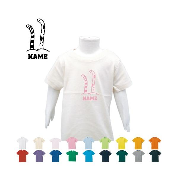 u`AiSvLbYTVc ǂ q LbYEFA 100 ༌qAqAspotted garden eel