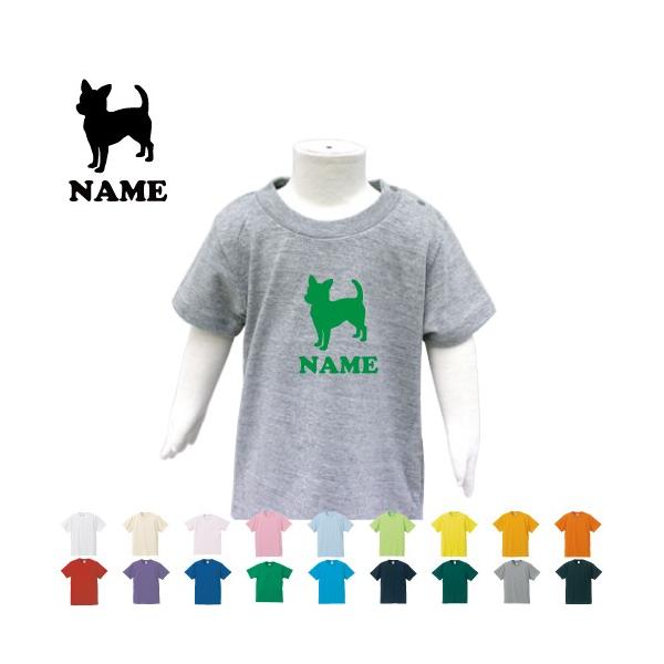 `2@LbYTVc ǂ q LbYEFA 100 90TCY LbY j̎q ̎q @VGbg