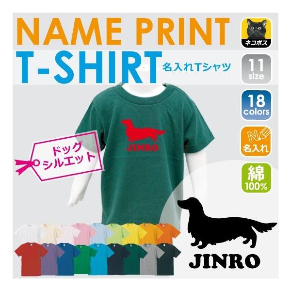 ~j`A_bNXth@LbYTVc ǂ q LbYEFA 100 90TCY LbY j̎q ̎q @VGbg