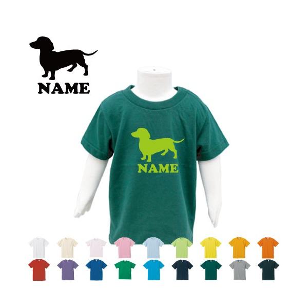 ~j`A_bNXth2@LbYTVc ǂ q LbYEFA 100 90TCY LbY j̎q ̎q @VGbg