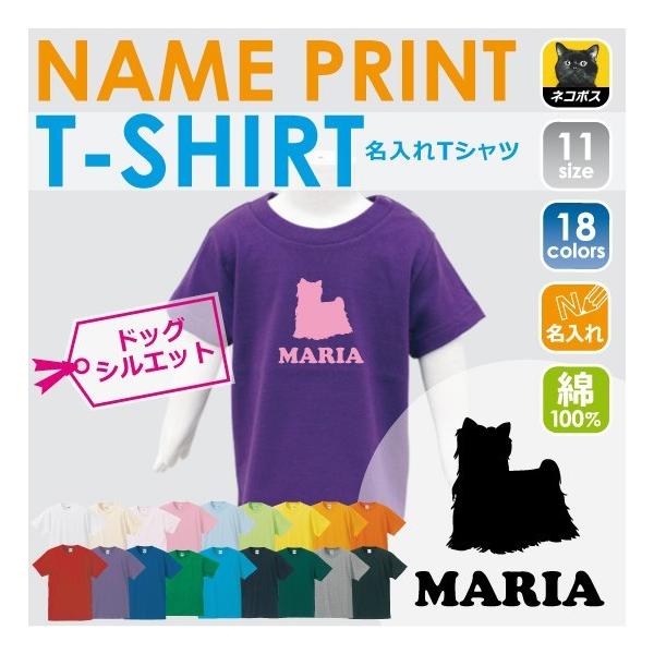 [NVeA@LbYTVc ǂ q LbYEFA 100 90TCY LbY j̎q ̎q @VGbg