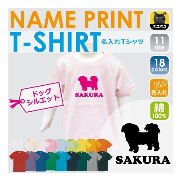 V[Y[@LbYTVc ǂ q LbYEFA 100 90TCY LbY j̎q ̎q @VGbg