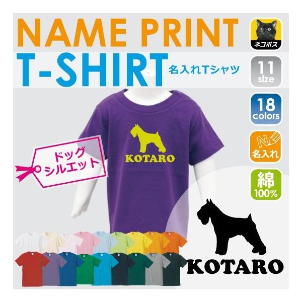 ~j`AViEU[@LbYTVc ǂ q LbYEFA 100 90TCY LbY j̎q ̎q @VGbg