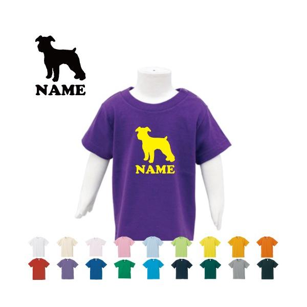 ~j`AViEU[2@LbYTVc ǂ q LbYEFA 100 90TCY LbY j̎q ̎q @VGbg