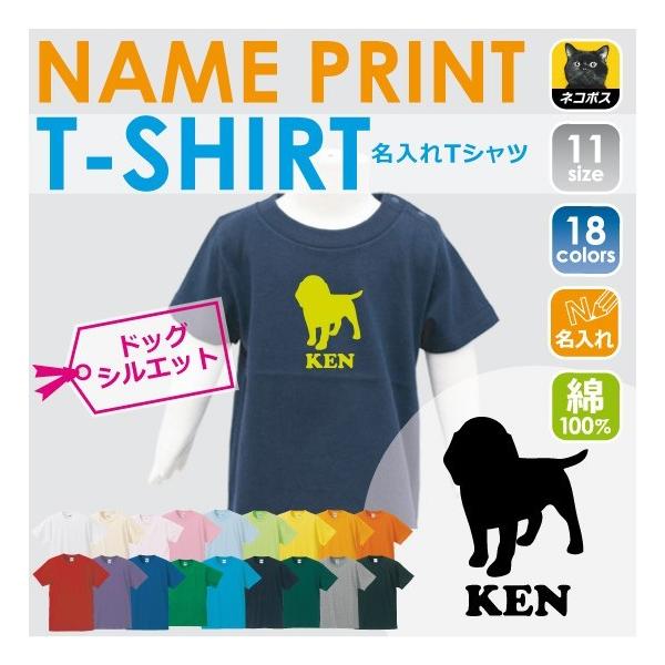 r[O@LbYTVc ǂ q LbYEFA 100 90TCY LbY j̎q ̎q @VGbg