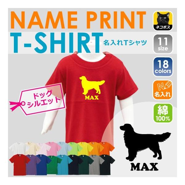 S[fgo[@LbYTVc ǂ q LbYEFA 100 90TCY LbY j̎q ̎q @VGbg