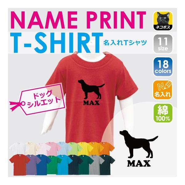 uh[Ego[ LbYTVc ǂ q LbYEFA 100 90TCY LbY j̎q ̎q @VGbg