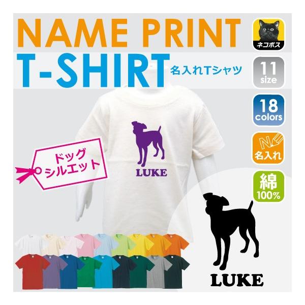 ~j`AsV[@LbYTVc ǂ q LbYEFA 100 90TCY LbY j̎q ̎q @VGbg