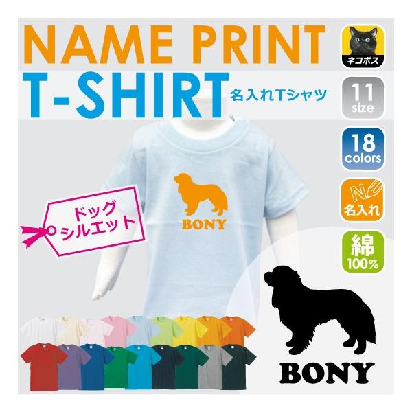 LoA@LbYTVc ǂ q LbYEFA 100 90TCY LbY j̎q ̎q @VGbg