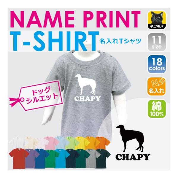 {]C LbYTVc ǂ q LbYEFA 100 90TCY LbY j̎q ̎q @VGbg