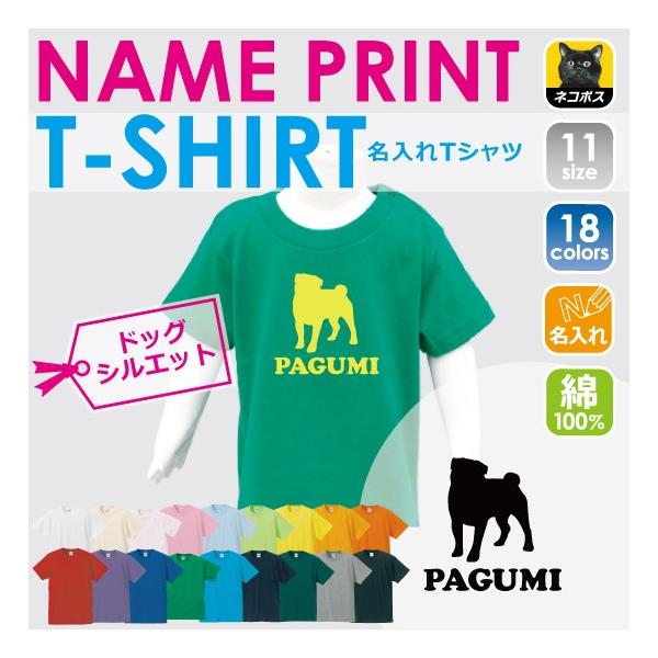 pO LbYTVc ǂ q LbYEFA 100 90TCY LbY j̎q ̎q @VGbg