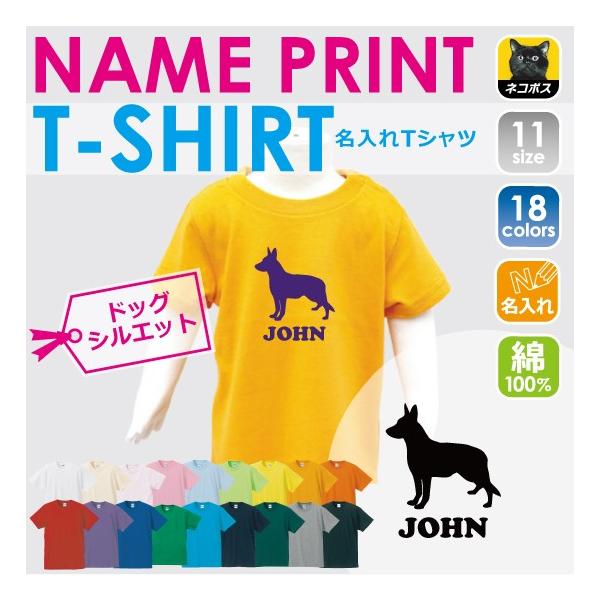 W[}EVFp[h LbYTVc ǂ q LbYEFA 100 90TCY LbY j̎q ̎q @VGbg