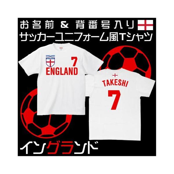 イングランド　　シャツ　サッカー　ワールドカップ イングランド代表 2018 ワールドカップユニフォーム - ユニ11