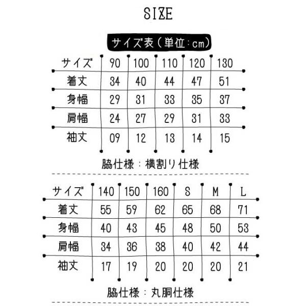 野球 ユニフォーム Tシャツ アメリカ 名入れ 背番号 キッズサイズ アダルトサイズ Buyee Buyee 日本の通販商品 オークションの代理入札 代理購入