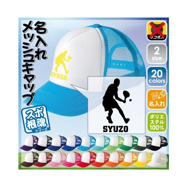 jqejXv[[ ꃁbVLbv@X|[cVGbg  D `[EFA  LO Nu