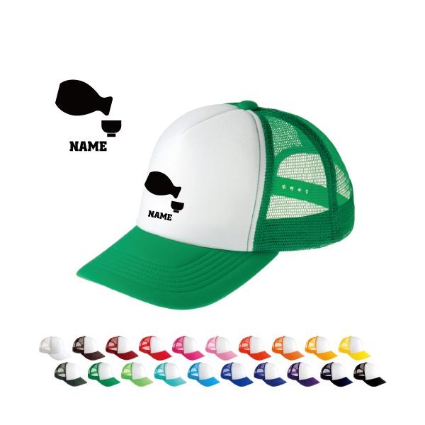 ƂƂ傱 ꃁbVLbv IWi Z~I[_[Ch sake { M ʂ