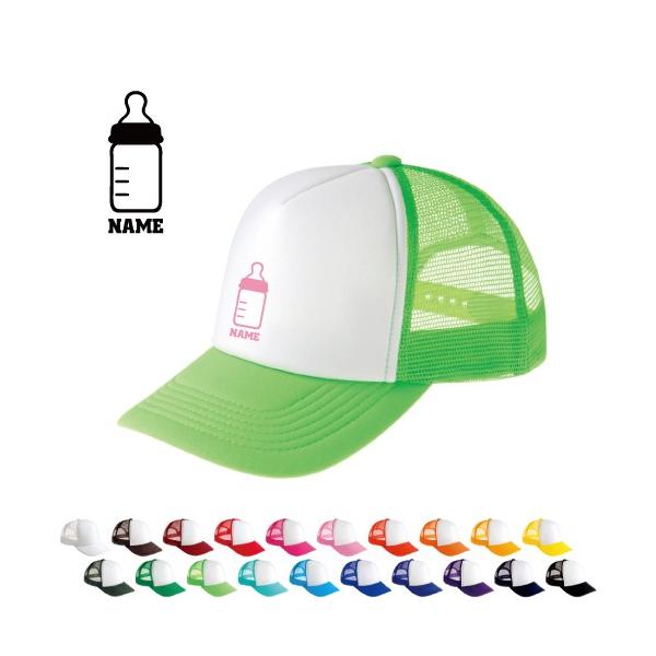 Mr ꃁbVLbv IWi Z~I[_[Ch ԂObY baby 킢