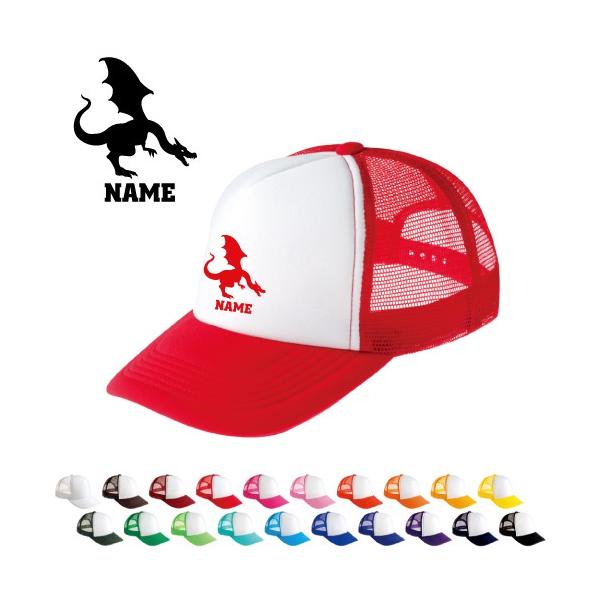 ドラゴン 帽子の人気商品 通販 価格比較 価格 Com