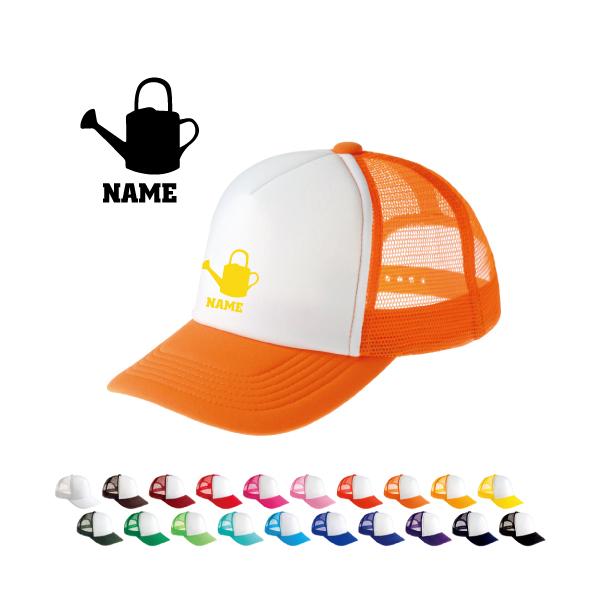 ԉ2 ꃁbVLbv  EƕʃVGbgXq Lbv bV tXg@AWg@傤