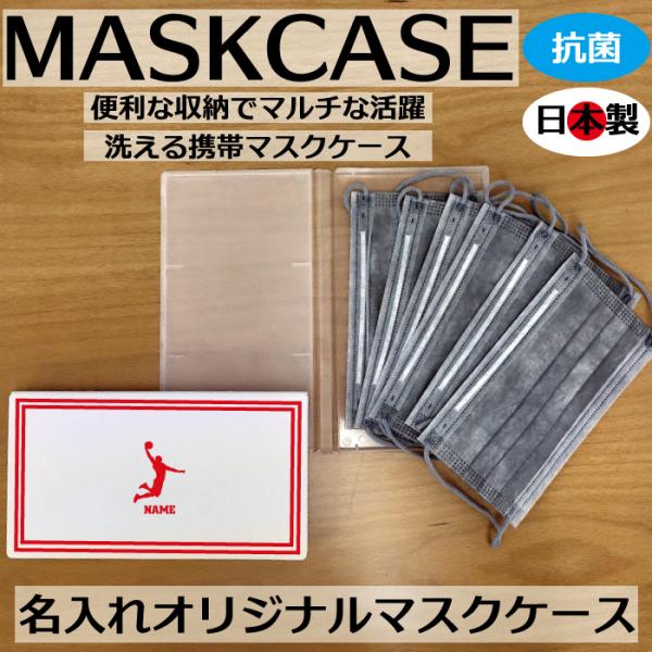 􂦂}XNP[XuX|[cPv􂦂}XNP[X gу}XNP[X n[hP[X  R  }`P[X 