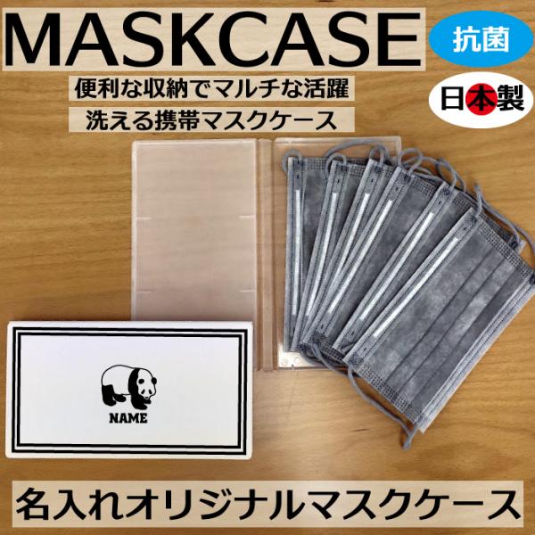 􂦂}XNP[Xu1v􂦂}XNP[X gу}XNP[X n[hP[X  R  }`P[X 