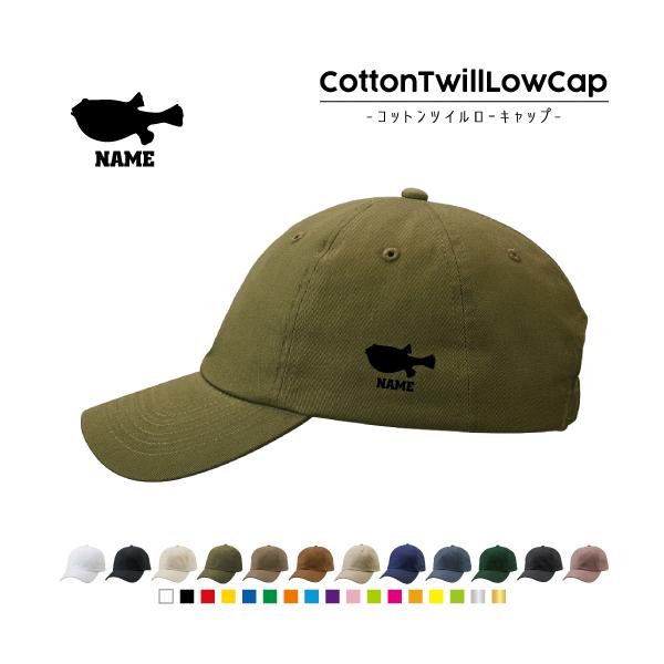 tO   RbgcC[Lbv  Xq Lbv   ͓  ӂh