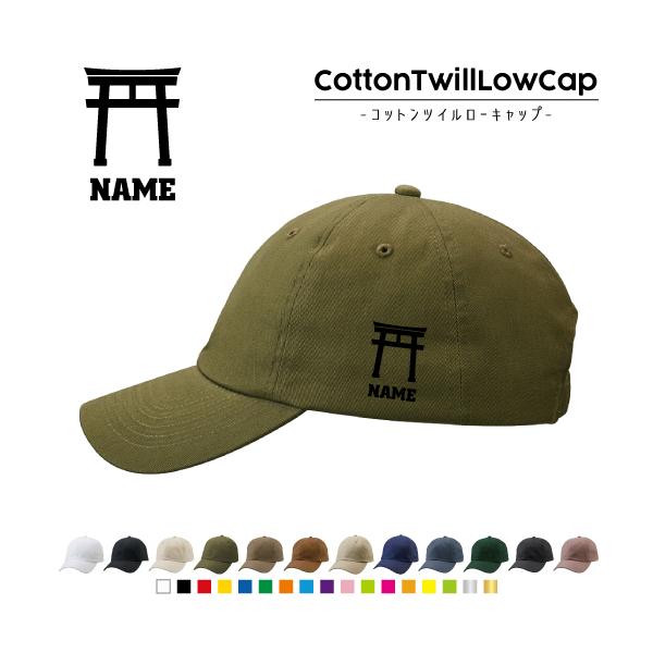 _ RbgcC[Lbv  Xq Lbv   䗘v  ݂