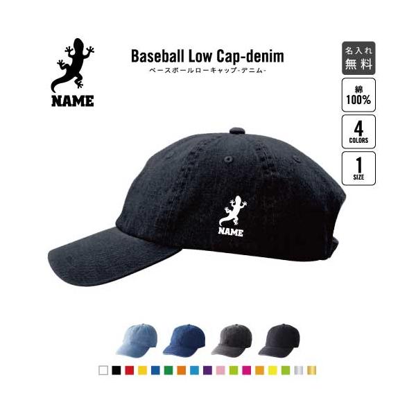 emblem_cdwl-0841